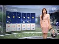 [날씨] 내일, 전국 가끔 비‥출근길 안개 조심 (2024.05.06/뉴스데스크/MBC)