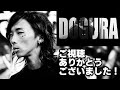 【どぐらのクソキャラ列伝】ウザすぎる動きからのハメループ！ストⅣ無印 エル・フォルテを解説！