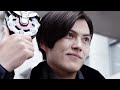 Kamen Rider Geats: Episode 1 - Daybreak F: Inviting You To Be A Rider | Full Episode