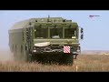 Why the World Was Afraid Of This Russia's New Bastion-P Hypersonic Missile