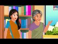 क्लास टिचर सँग बिहा | Nepali Stories | Nepali Moral Story | Bedtime Story | Nepali Story | Cartoon