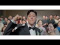 라움웨딩 프리미엄 시네마틱  웨딩영상 PREMIUM WEDDING CINEMA MOVIE TRILLER  [예고편]