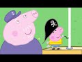 Peppa's Zugreise | Peppa Wutz | Peppa Pig Deutsch Neue Folgen | Cartoons für Kinde