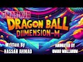 Dragon Ball Dimension-M |Episode 2| TRAILER|ドラゴンボールダイマ