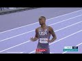 Quincy Hall owns 400m semi, books spot in Olympic final for first time | Paris Olympics | NBC Sports