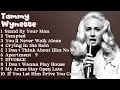 I'll Share My World with You-Tammy Wynette-Prime picks for your playlist-Connected
