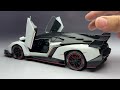 Unboxing of Lamborghini Veneno 1:24 Scale Diecast Model Car