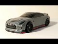 Nissan GTR. Hot Wheels.