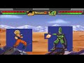 El Juego Perdido de Dragon Ball Z