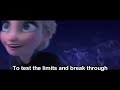 2019 Disney Finish The Lyrics - ALMOST IMPOSSIBLE -ONLY TRUE DISNEY FANS WILL PASS!