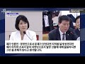 [김종배의 시선집중][FULL]&[경제적참견시점] 김현 - 