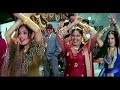 Mehandi Rang Layi [Full Song] Chal Mere Bhai