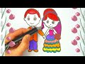 How to draw BRIDE 👰‍♀ AND GROOM step by step.Easy & beautiful drawing and coloring.