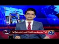 Imran Khan's Big Statement | PTI Leavers Beware - Aaj Shahzeb Khanzada Kay Saath - Geo News