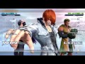 THE KING OF FIGHTERS XIV Demo 1 pelea