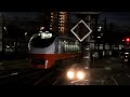 E657系常磐線特急　水戸駅7番線【オレンジパーシモン】