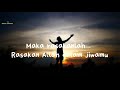 LAKUKAN INI, MOTIVASI KETIKA KAMU HAMPIR PUTUS ASA #motivasiketikakamuhampirputusasa  #nizalauzi