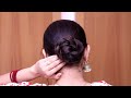 ❤️ How to Make Simple Juda Bun Hairstyle At Home | Beautiful Low Bun Hairstyle For Saree for Summer