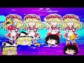 [touhou PV] INTERNET SURVIVOR - Ayaponzu* feat. beatMARIO / MARON / COOL&CREATE