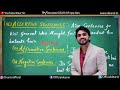 Sentences English Grammar | Types/Questions/Practice | How To Make Sentences in English Conversation