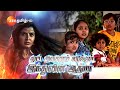 Ninaithen Vandhai | திங்கள் - வெள்ளி இரவு 7.30-க்கு | Promo | Zee Tamil