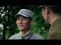 Film!Japanese Navy escorts prisoners,but Eighth Route Army disguises themselves to save the captives