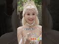 [Multi SUB] 《诛仙殿主，开局女帝上门求婚》（全集）穷小伙仅一招竟让至尊女帝仙力武功突破一个境界，这下女帝惊了，他到底是谁？！#战神 #逆袭 #都市