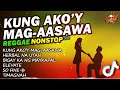 KUNG AKO'Y MAG AASAWA REGGAE NONSTOP | Herbal na Utan, Bigay Ka ng Maykapal | DJ Claiborne Remix