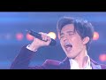 Димаш. Я люблю тільки тебе ( Я люблю только тебя ) #Dimash #迪馬斯