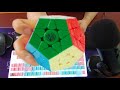 Mystic Megaminx - Rubik's Cube ASMR | Cube With Me 7