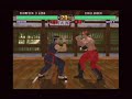 Virtua Fighter 1,2,3 combo