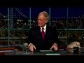 The Wenatchee World on Letterman