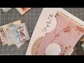Craft With Me (Decorating envelopes using Marlene's new digital @uniquelyella4381)