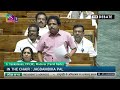 Su Venkatesan speech | வேள்பாரி ஸ்டைலில் வெளுத்த சு.வெ. | Modi | BJP | DMK | Parliament | Loksabha