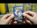 Bargain Buys - Evolving Skies reprint hits the Midwest?? Pokemon TCG pack opening