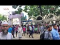 বায়তুল মোকাররমে জুমার নামাজের পর যা দেখা গেল! | Baitul Mukarram | Bd Police | Kalbela