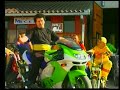 Boro Majstorovic - Kawasaki (Official video 2004)