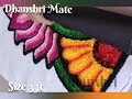 Rangoli mat 5 /floral rangoli/readymade rangolimat/#honedecoration#rangoli  #dhanshrimaterangolimat