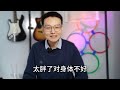 减肥过来人：贾玲没说谎真的瘦了100斤！但我知道他是怎么瘦的