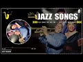 Jazz Songs Of All Time 💽 Old Jazz Music Playlist : Frank Sinatra , Louis Armstrong , Nat King Cole