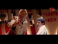మీరు చూస్తున్నది లైవ్, చిన్న పిల్లలు ఉంటే ఛానల్ మార్చండి | Kamal Haasan Ultimate Scene | TeluguOne
