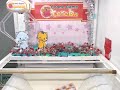 Toreba Win #41 - THE RETURN OF FREE SHIPPING! (Rilakkuma - Petit Ball Chain Mascot C)