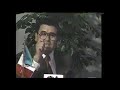 DEBATE BAJA CALIFORNIA 1995 2/7 - Témoc Ávila Hernández (PFCRN)