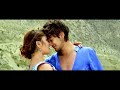 Maile Socheko Jastai - Prem Geet Movie Song | Pradip Khadka, Pooja Sharma |  Santosh Lama/Swechha