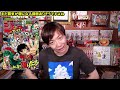 【ワンピース最新話】ジョイボーイが縄に「結んだ覇気」…タイトルロゴの制作秘話を知ると鳥肌です【1122話】