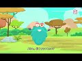 Why Do We Stop Growing? The Dr. Binocs Show | Best Learning Videos For Kids | Peekaboo Kidz