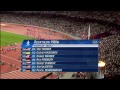 Athletics - Integrated Finals - Day 13 | London 2012 Olympic Games