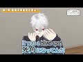 【ChroNoir】【ENGSUB】Kuzuha is good at hiding 【NIJISANJI | ChroNoir】