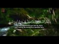 31 Surah Luqman - Recited by Abubakar Farooqui - With English Translation