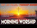 New Christian Worship Songs 2024 With Lyrics 🙏The Blessing Praise & Worship Songs 🙏